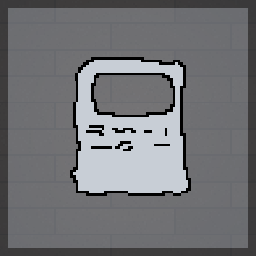 Achievement: collect every Common card