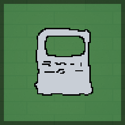 Achievement: collect every Uncommon card